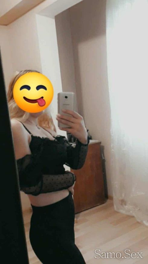 Ела и опитаи френска без 💋💋💋😝 -  снимка 1