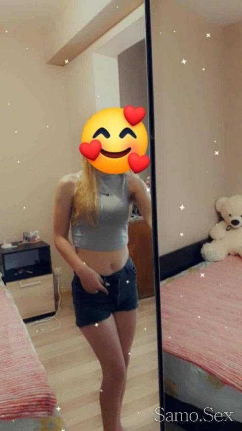 Ела и опитаи френска без 💋💋💋😝 -  снимка 2