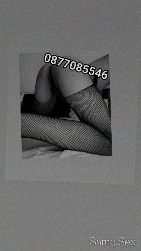 Топ транс Никол Пасивна Активна 2в1 ако желаеш зачовядай 💋❤️ -  снимка 2