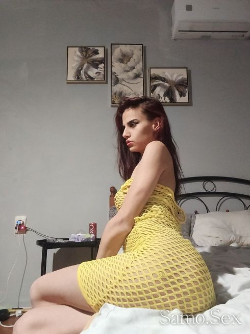 Здравейте аз съм Петя палавата кучка -  снимка 2