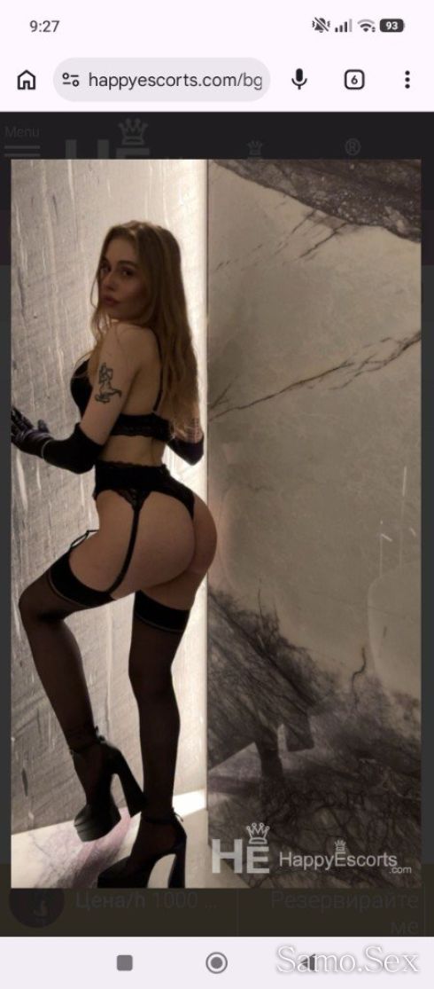 💋™ Girlfriends experience ™ 💋GFE:) -  снимка 4