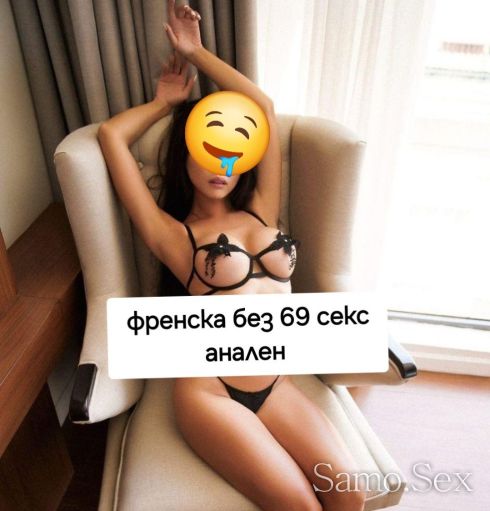 Нова във града 🫦 💦😘 богинята на секса -  снимка 5