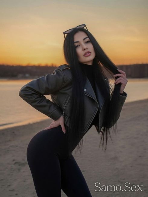 Зина -  снимка 1