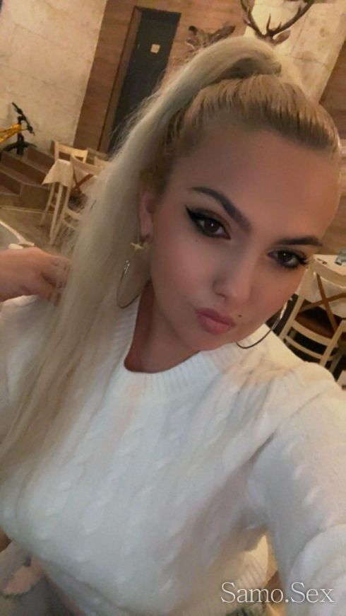 Ocakvam te na 100% REALNA🫦🫦🫦 -  снимка 1