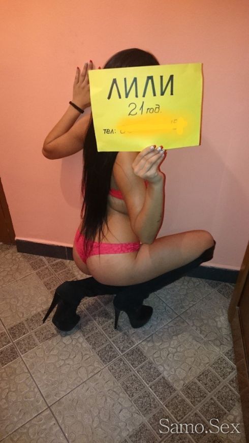 Реално момиче -  снимка 5