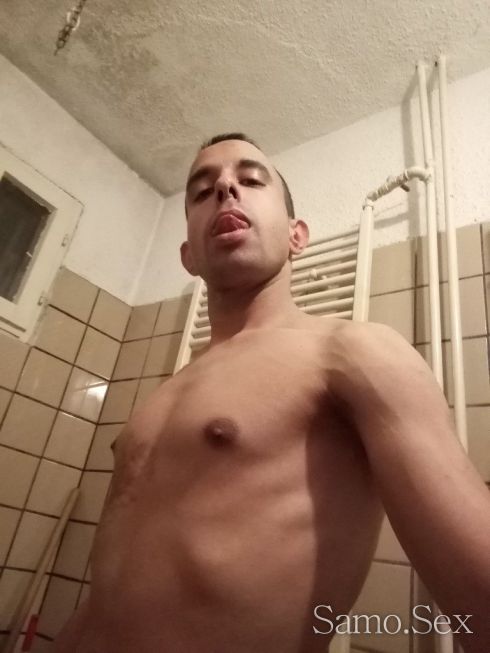 Активен пасивен 19см карамелчо -  снимка 5
