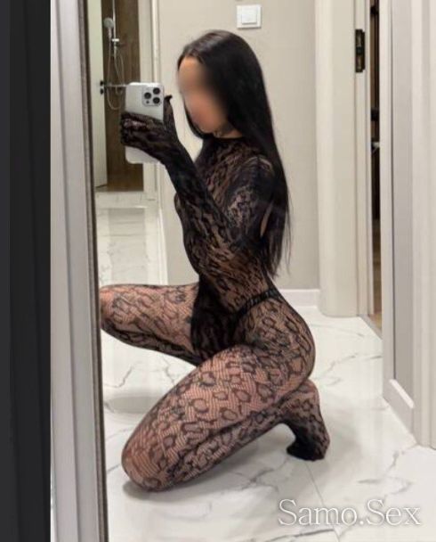 ❤️‍🔥Палавата Ема ❤️‍🔥 -  снимка 2