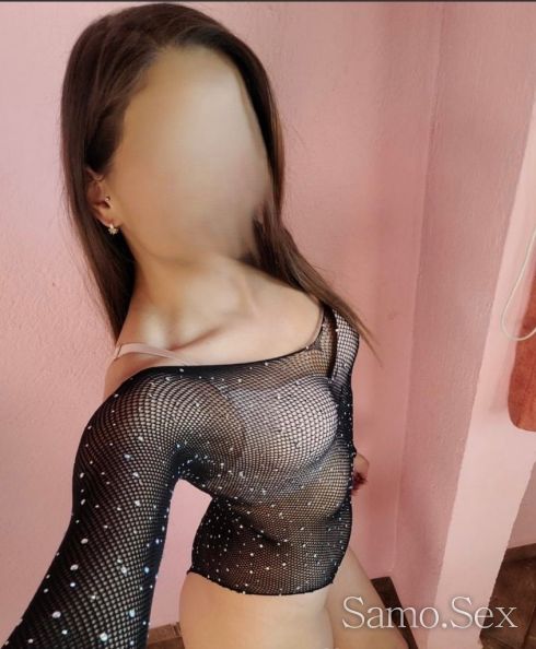 ОБИЧАМ ДА СЕ РАЗДАВАМ -  снимка 2