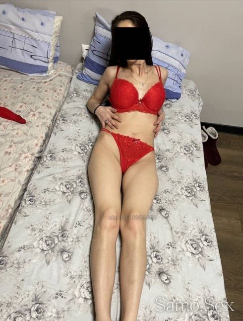 Мони-Бонбони те очаква ♥️ Мони ТОП -  снимка 1