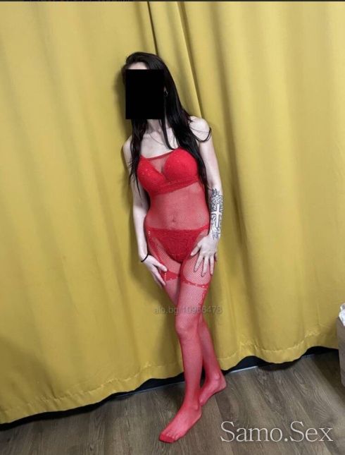 Мони-Бонбони те очаква ♥️ Мони ТОП -  снимка 2