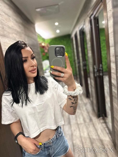 Rosica vipp -  снимка 3