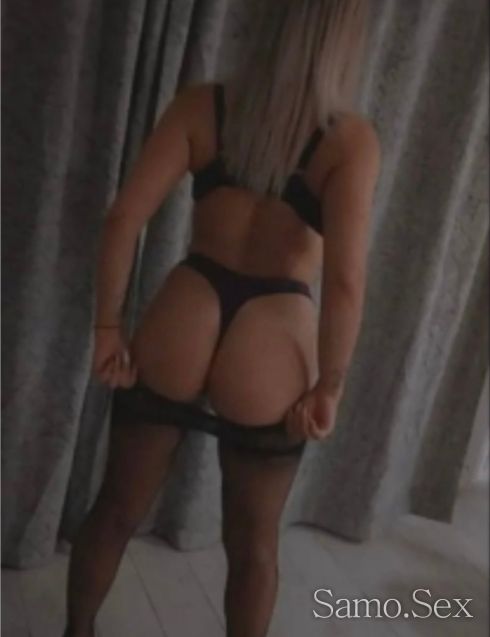 Дива….страстна и непокорна -  снимка 1