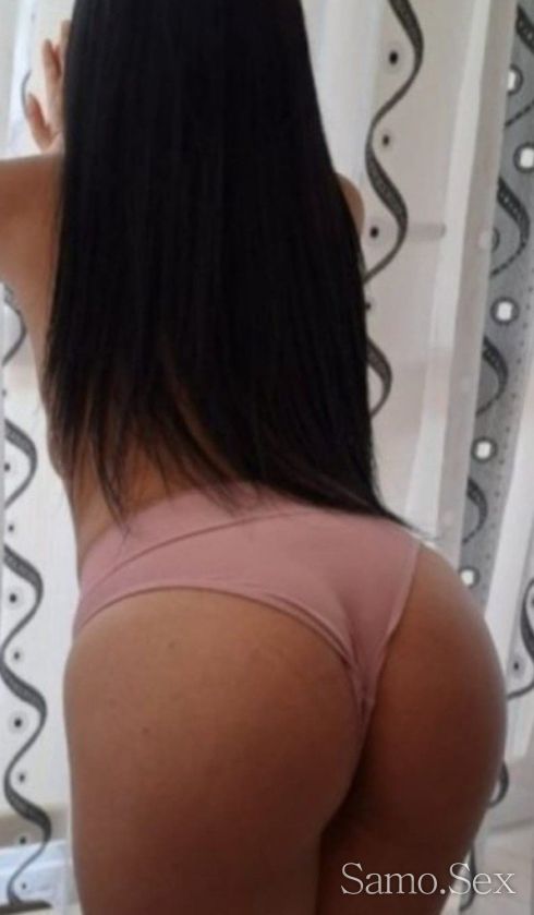 Нова в бранша💋💋💋 -  снимка 3