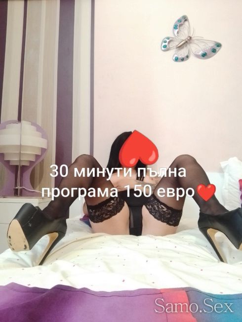 Нова в града 100% реална -  снимка 1