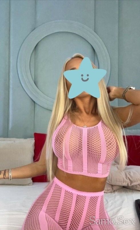 💋 Палава усмивка и опасно привличане -  снимка 3
