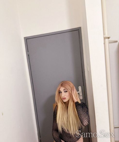 🥵🥵ЦЕНТЪРА😘❤️СОФЯ транс -  снимка 3