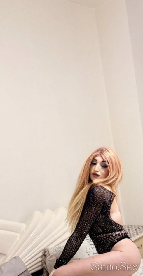 🥵😛Ела да се забавляваме. 😜❤️ -  снимка 6