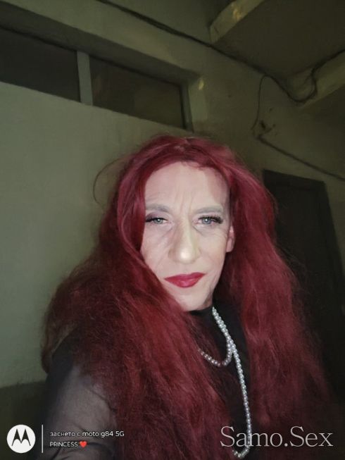 Брутална КУРВА -  снимка 5