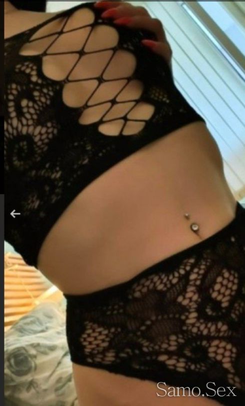 naughty Girl 👩🏻 -  снимка 3