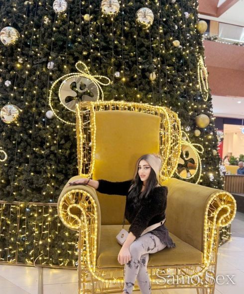 Ц❤️Е😘Н😜Т🥵Ъ😍Р🥵А😜 Транс Мацка -  снимка 2