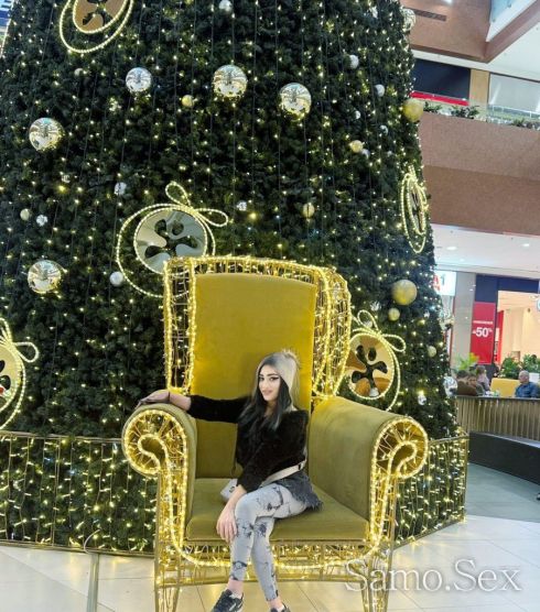 Ц❤️Е😘Н😜Т🥵Ъ😍Р🥵А😜 Транс Мацка -  снимка 3