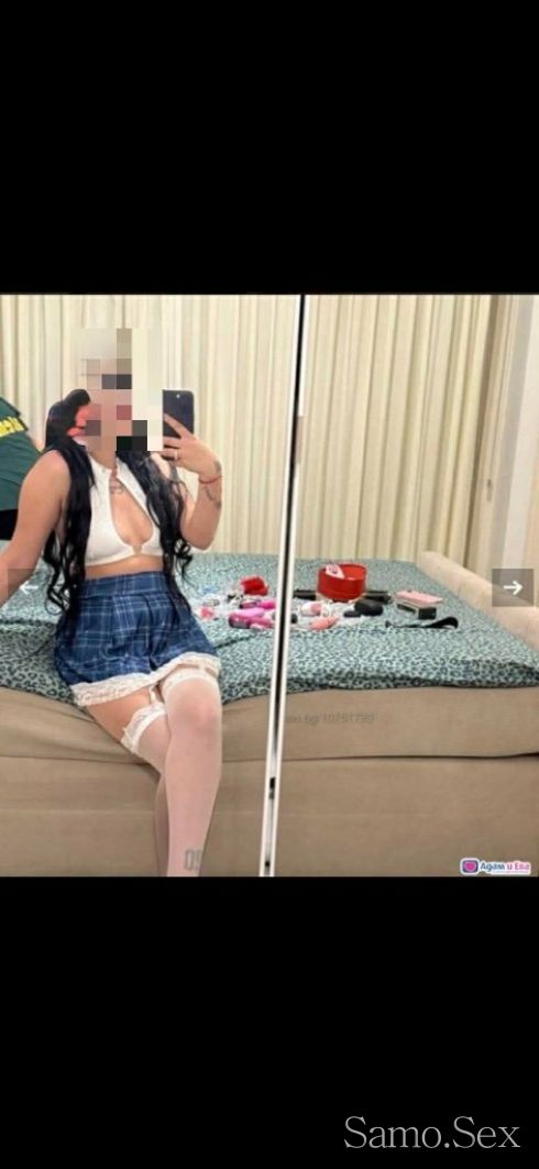 Ela me opitai -  снимка 3