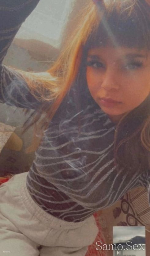 Само за тази вечер при вас -  снимка 4