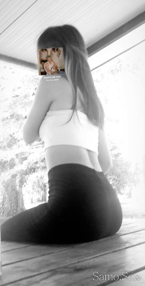 Само за тази вечер при вас -  снимка 5