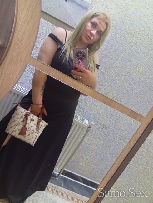 Нова в града -  снимка 4