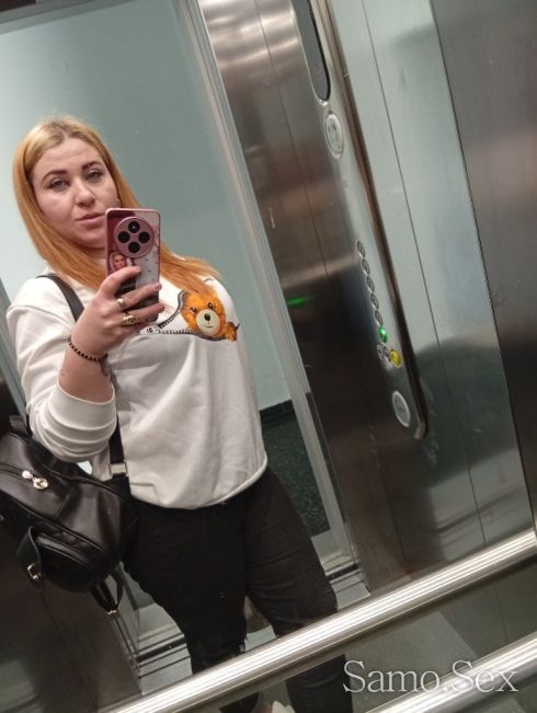 Нова в града -  снимка 5