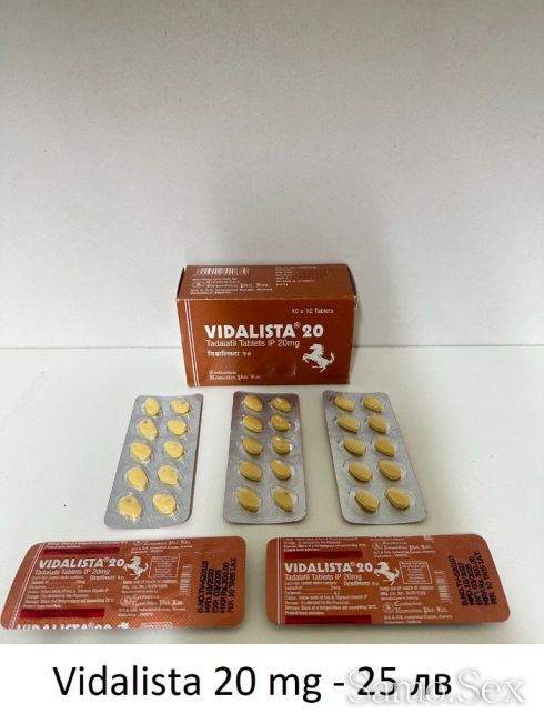 Камагра гел ( Kamagra oral jelly )  100% оригинал -  снимка 5