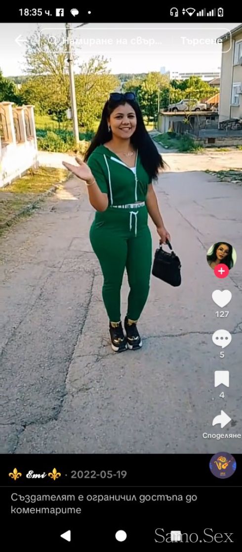 Попово ас сам селска скумрия курва -  снимка 2