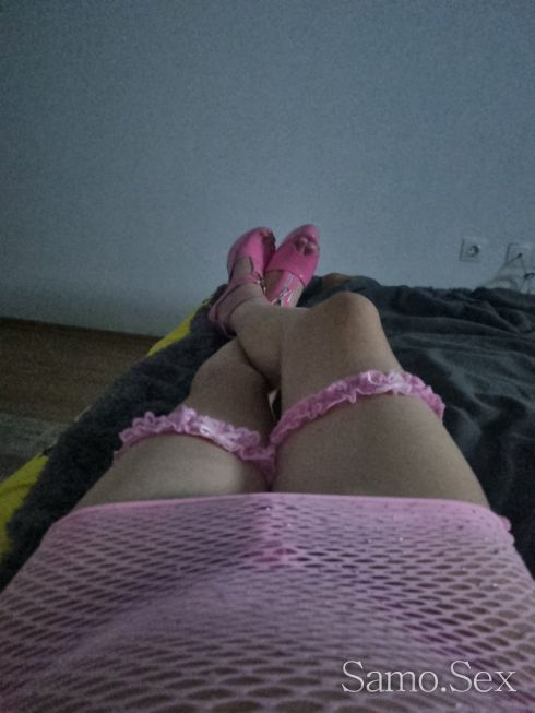 Пасивна послушна -  снимка 2