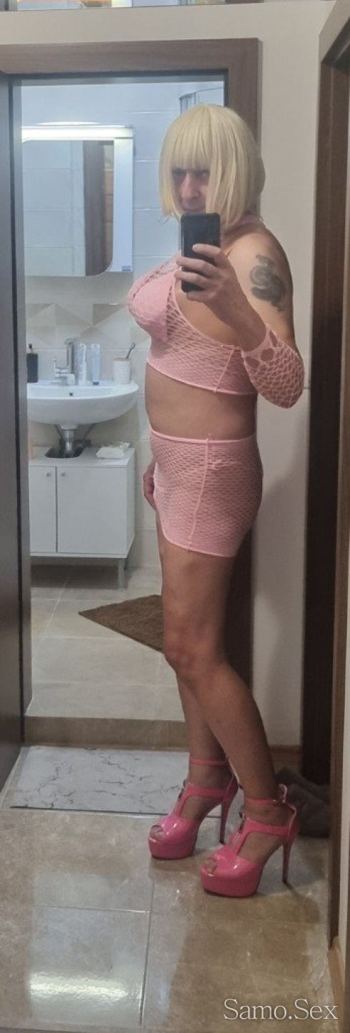 Пасивна послушна -  снимка 3