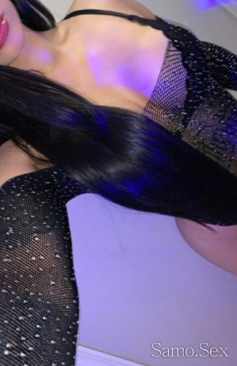 Nowa pri vas -  снимка 3