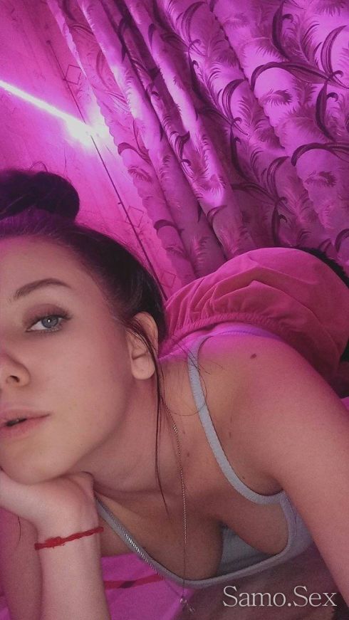 За първи път привас -  снимка 5