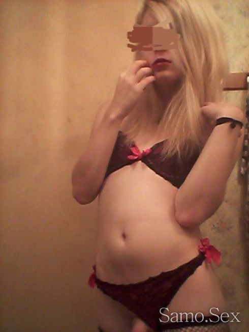 Обява за дами -  снимка 2