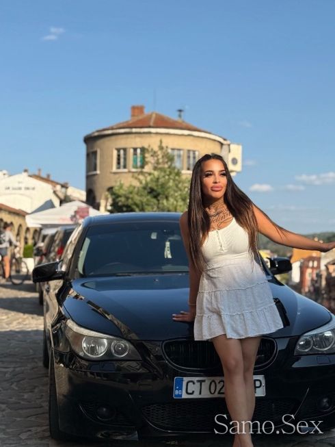 Ела да се забавляваме -  снимка 4