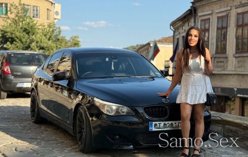 Ела да се забавляваме -  снимка 5