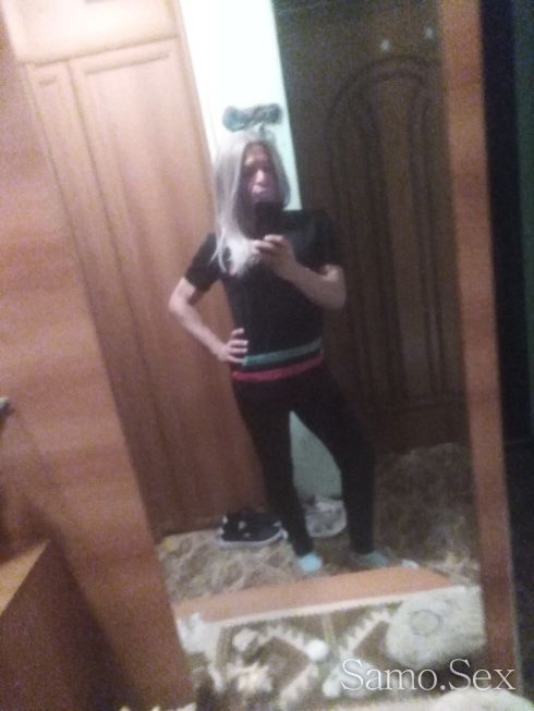 Здравейте Господа! Aз съм тук и ви очаквам! -  снимка 2