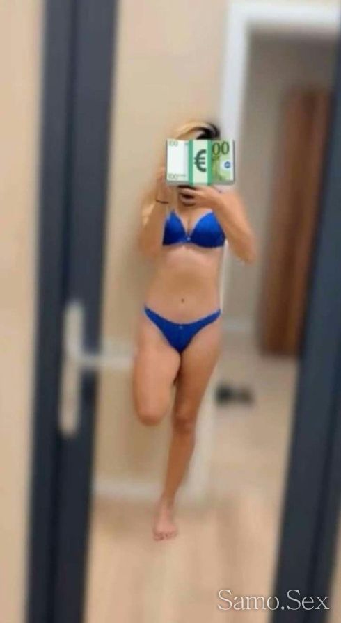Нова съм.. -  снимка 5