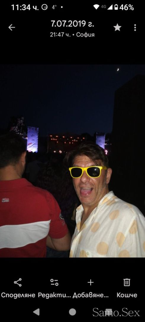 Обичам да правя свирки -  снимка 1