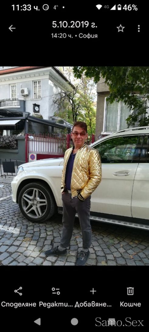 Обичам да правя свирки -  снимка 2