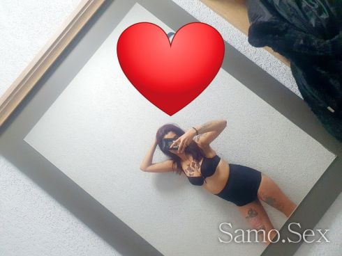 Нова за малко -  снимка 2