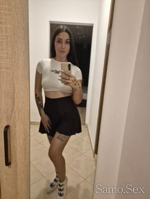 Секс машина -  снимка 1