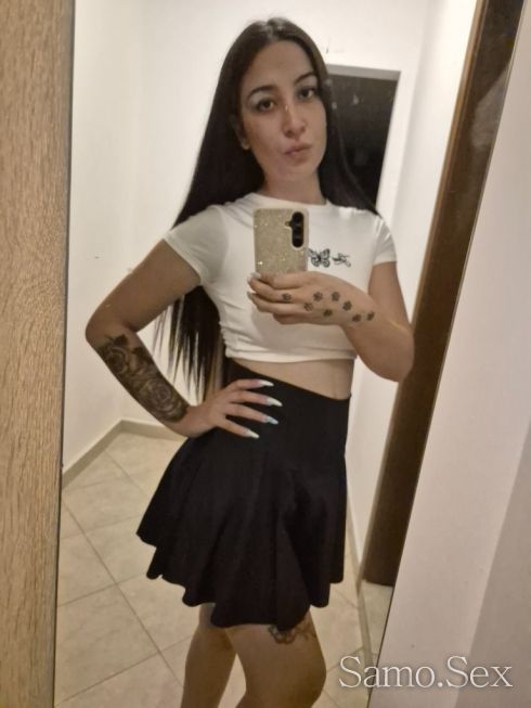 Секс машина -  снимка 2