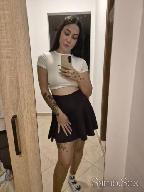 Секс машина -  снимка 8