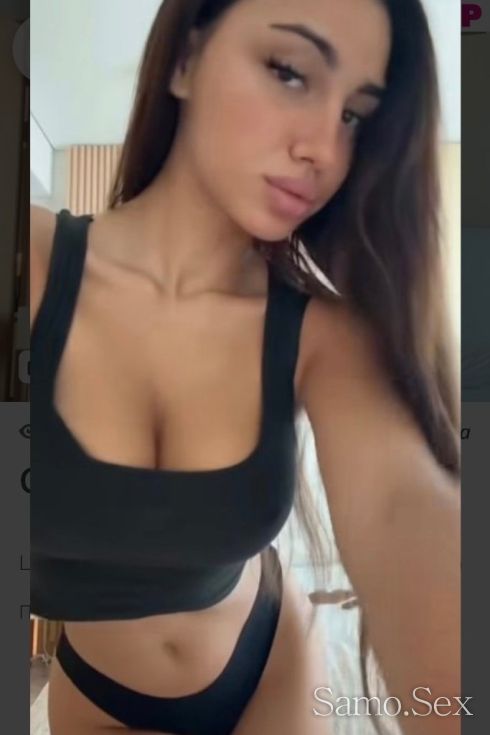 🦋 -  снимка 2