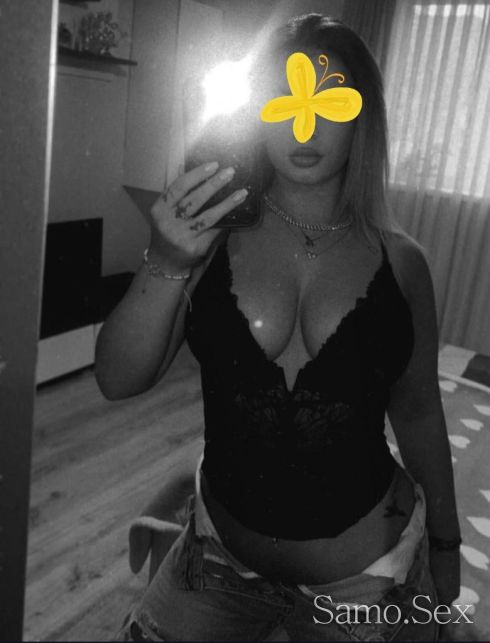 Тук и сега само за вас -  снимка 2