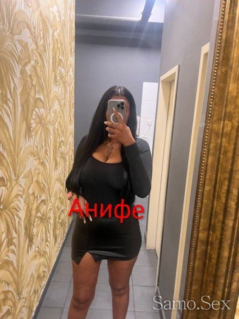 Nova Anife Яката 🍑 Допара🫦 -  снимка 1